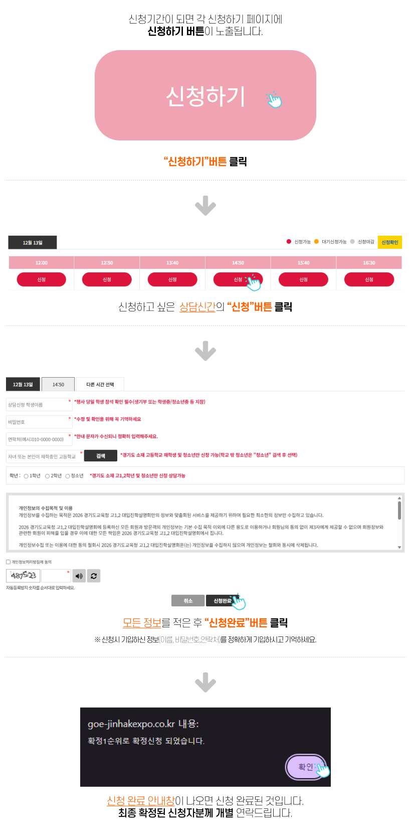 c27e3986372a4c7c3f3abf34391f9a74_1763626172_2883.jpg c27e3986372a4c7c3f3abf34391f9a74_1763626172_2883.jpg